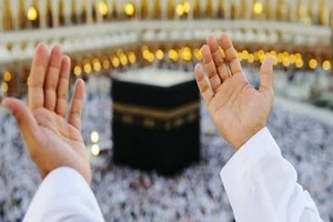 umrah