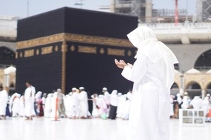 umrah
