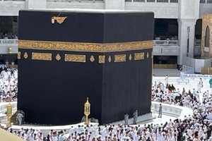 umrah