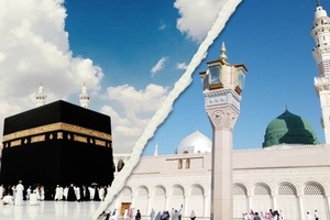 umrah by air