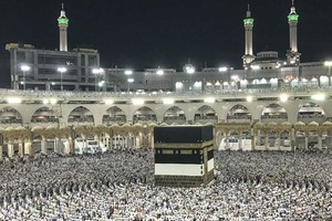 umrah by aair
