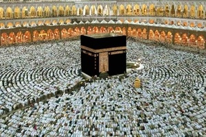 Umrah bus packages