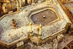 umrah air packages