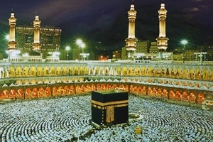 umrah by bus