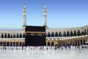 umrah by bus 2026