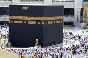 umrah packages
