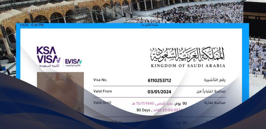 Umrah Visa