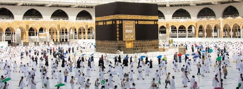 vip umrah package