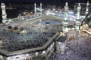 halfday umrah tour