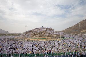 jabal al rahma