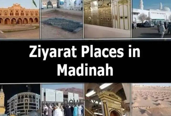 madinah ziyaraat