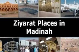 madinahziyaraat