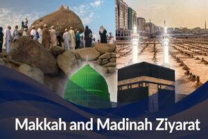 makkah madinah ziyarat