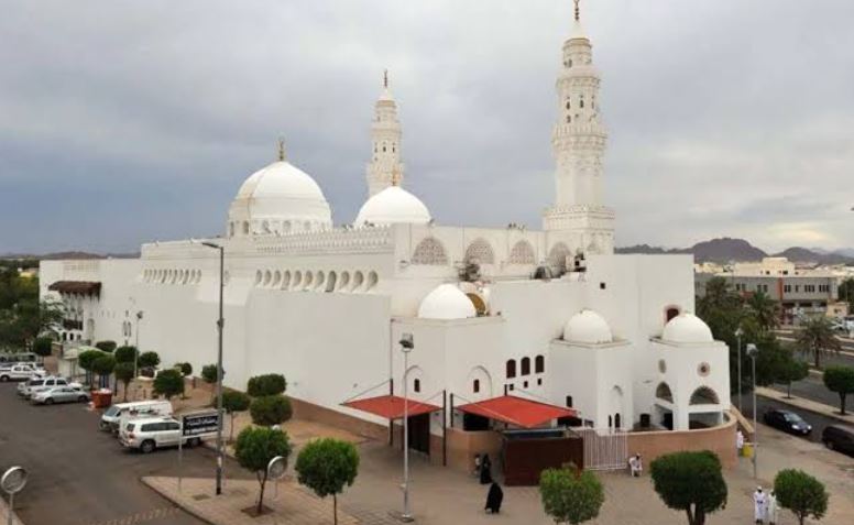 qiblatain