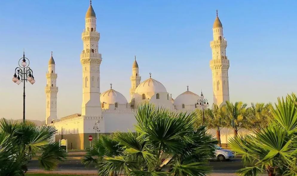 quba mosque