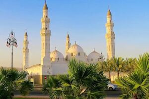 quba mosque