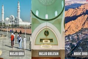quba to uhud