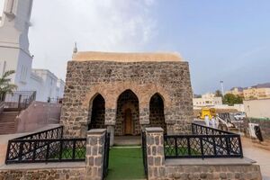seven mosques